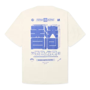 WBBaine HK Tee T Shirts Off White png